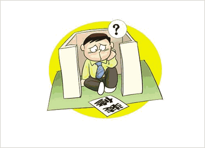 新房裝修預(yù)算表包括哪些?如何做裝修預(yù)算